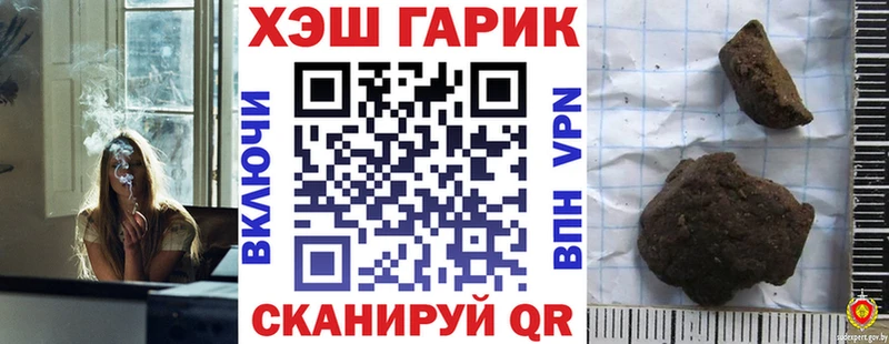 Виды наркоты Облучье Гашиш Кокаин A PVP МАРИХУАНА Меф мяу мяу