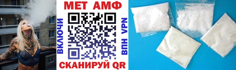 kraken ссылки  Облучье  АМФ Premium 