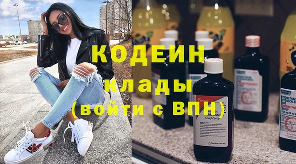 соль ск Балабаново