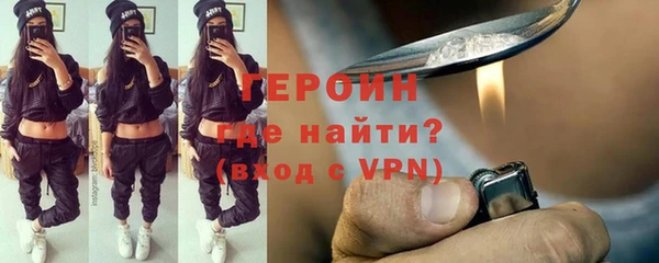 MESCALINE Баксан