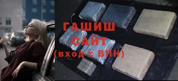 MESCALINE Баксан