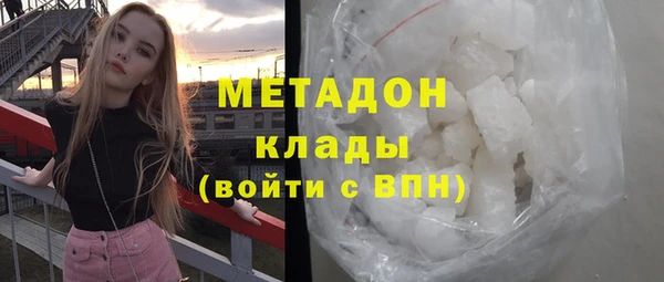 соль ск Балабаново