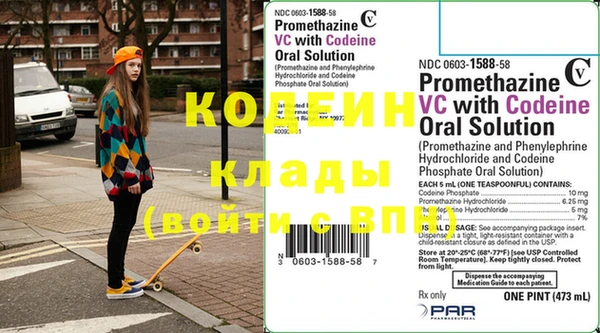 MESCALINE Баксан