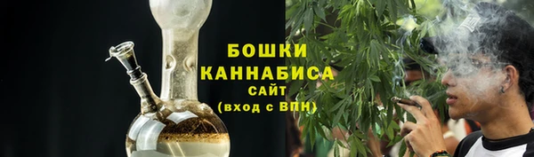 соль ск Балабаново