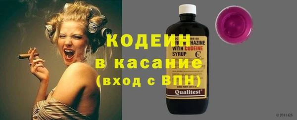 соль ск Балабаново