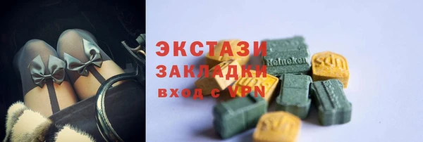 MESCALINE Баксан