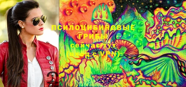 MESCALINE Баксан