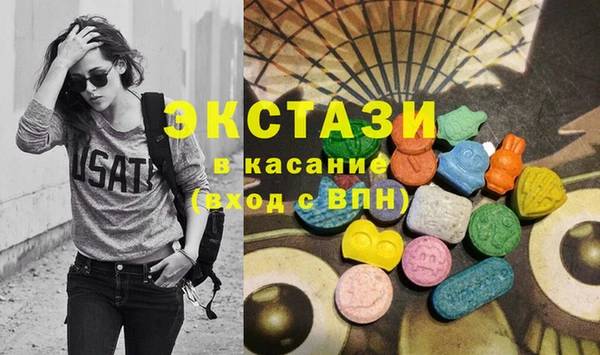 MESCALINE Баксан