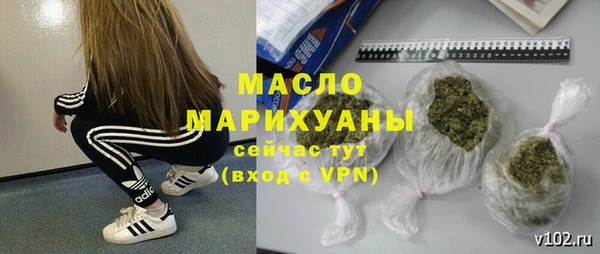 MESCALINE Баксан